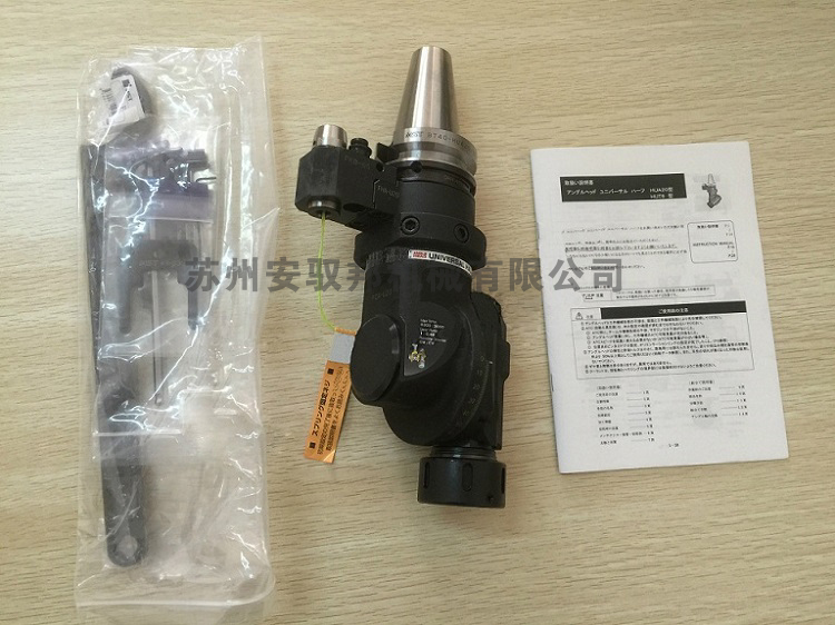 MST萬能角度頭實物圖片